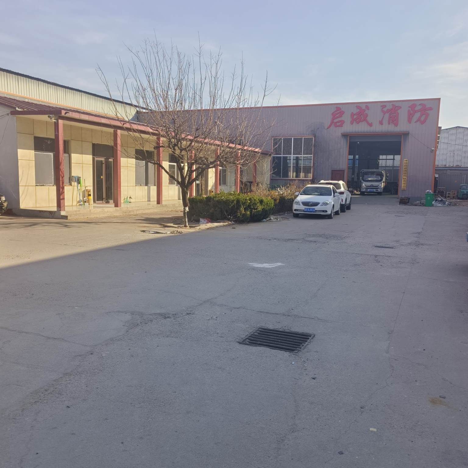 擋煙垂壁啟成消防